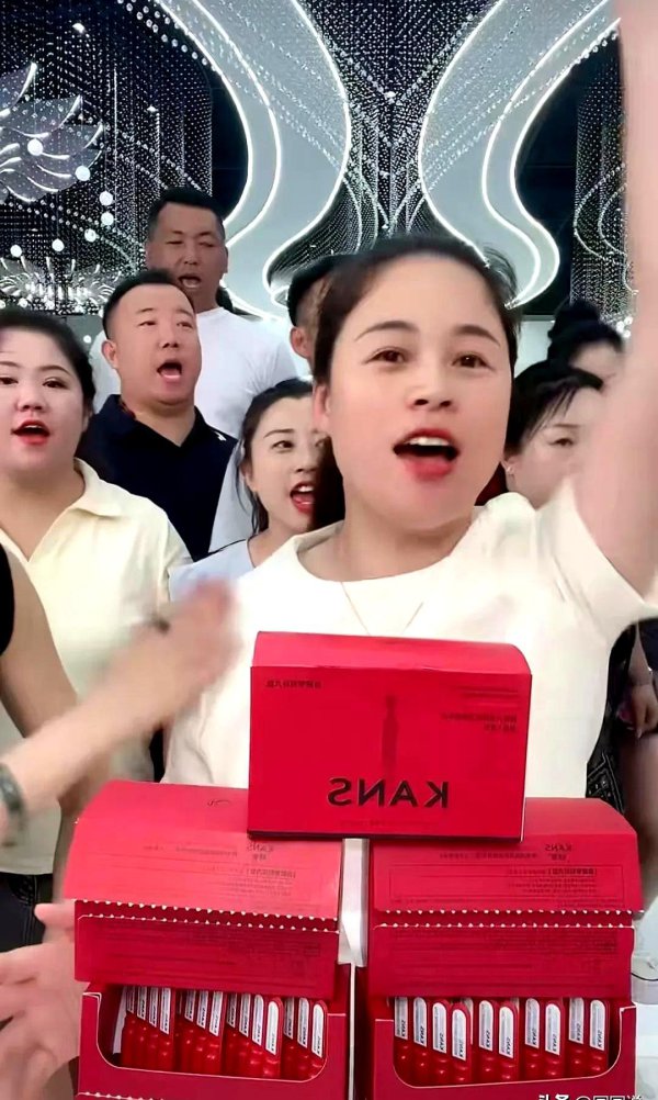 董艳颖再套路直播，119元5盒变价戏，网友识破利润假